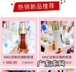 手把手教你装修网店 拼多多商家店铺装修怎么操作