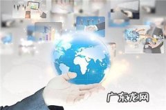 淘宝特价版买贵必赔活动报名步骤及相关事项