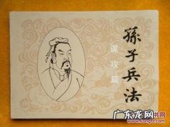 孔夫子旧书店 孔夫子旧书店