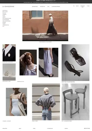 盘点美国十大跨境电商平台 美国购物网站哪个最好