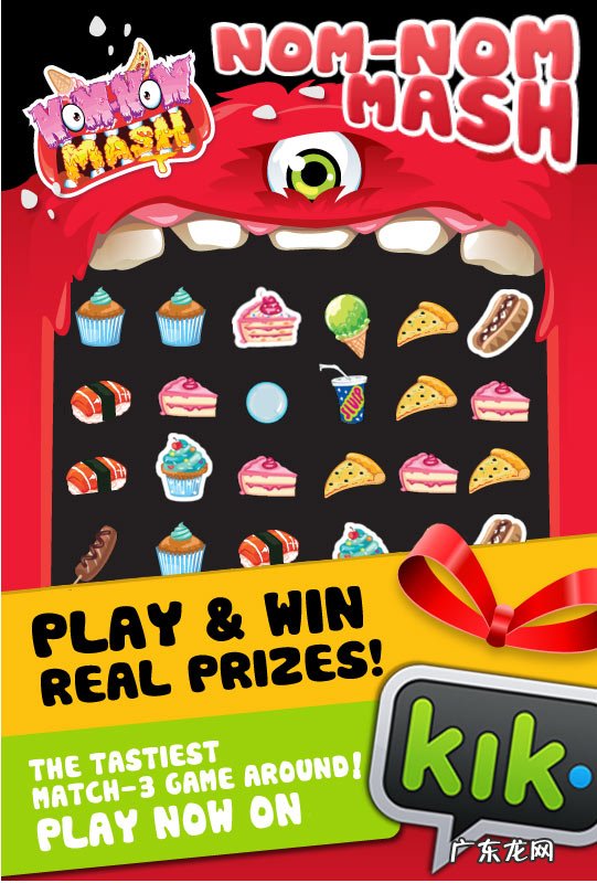 十大聊天软件排行榜 即时通讯软件有哪些