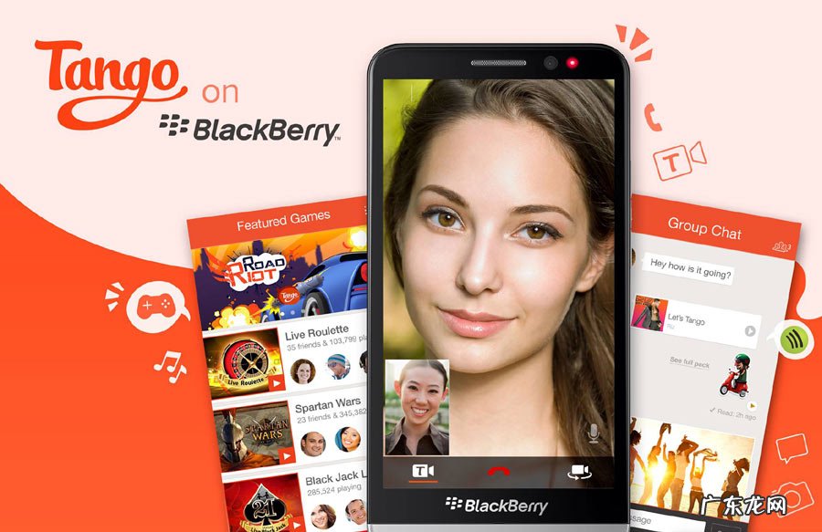 十大聊天软件排行榜 即时通讯软件有哪些