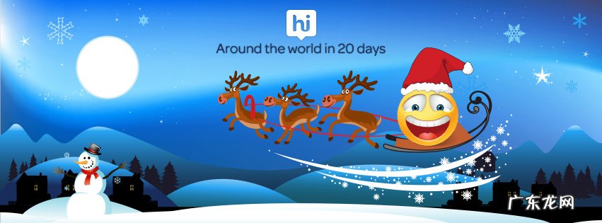 十大聊天软件排行榜 即时通讯软件有哪些