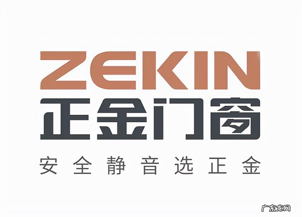 隔音玻璃窗十大名牌推荐排名 隔音玻璃哪种效果好