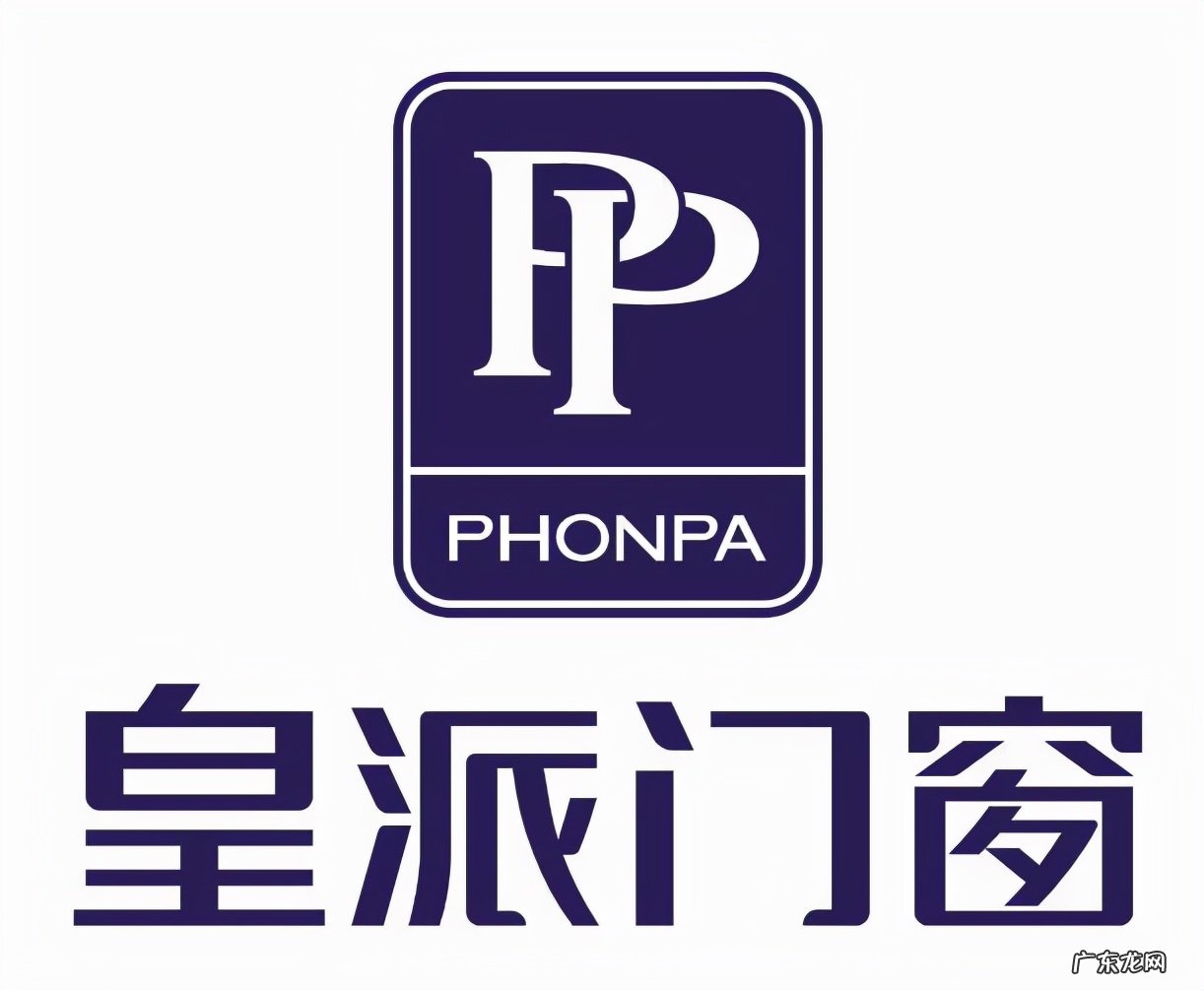 隔音玻璃窗十大名牌推荐排名 隔音玻璃哪种效果好