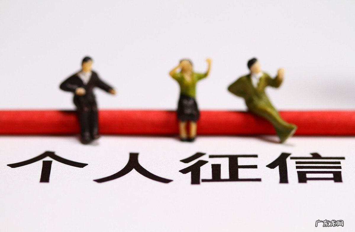 怎么才能办高额信用卡?需要什么条件?