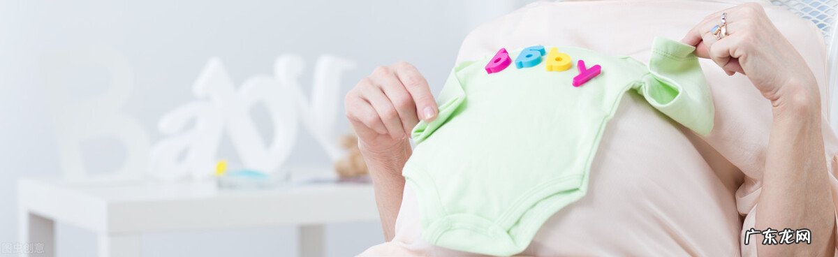 孕妈防辐射服有效果没?结果可能与你想象的不一样