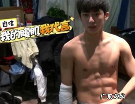 在你心目中,身材最好的男明星是谁