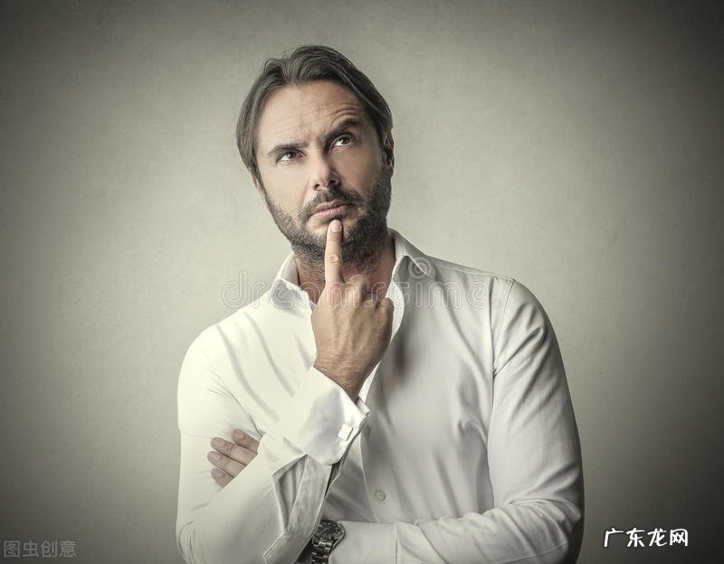 自我怀疑的时候怎么办?一招教你不会胡思乱想