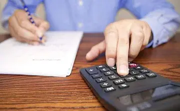 摊余成本和账面价值的区别 摊余成本怎么理解