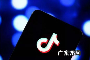 最实用的dou+投放技巧 抖音投抖加怎么投