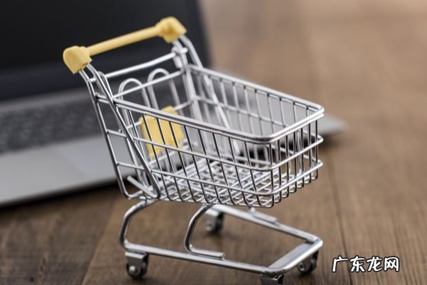 拼多多入驻多久可以退店 拼多多0元入驻怎么退店？需要满足哪些要求？拼多多商家版怎么开店