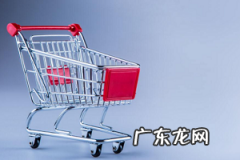 抖音怎么开店？抖音开店需要满足什么要求？