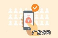 抖音集卡分5亿红包怎么提现？ 提现不了是什么原因？