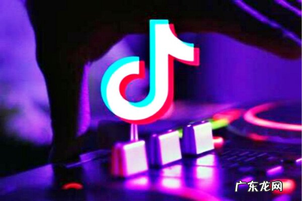 抖音开店费用是多少?抖音开店要多少钱?