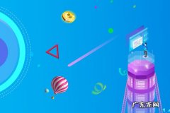 shopee账号怎么注销？注销步骤介绍！