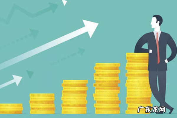 wish保证金退不回怎么办?如何退保证金?