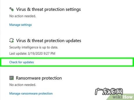 中毒u盘的图文解决教程分享 u盘病毒怎么样彻底清除