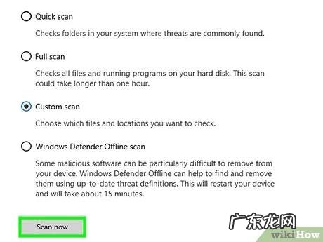 中毒u盘的图文解决教程分享 u盘病毒怎么样彻底清除