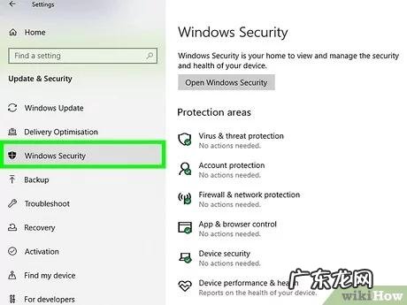 中毒u盘的图文解决教程分享 u盘病毒怎么样彻底清除