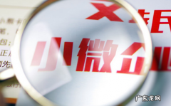 计算剩余价值率的例题分析 剩余价值怎么算