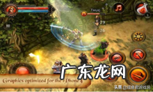 10款ios单机游戏推荐 ios游戏有哪些好玩的