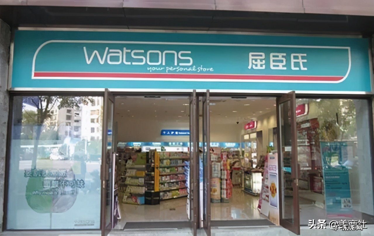 屈臣氏小程序怎么样?好用么?