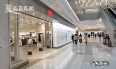 中消协回应HM事件！来听听上海市民怎么说