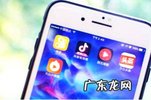 抖音火山版小视频怎么获得火力值?火力结算方法