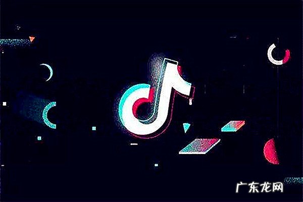 抖音访客记录在哪里看?能不能看到访客?