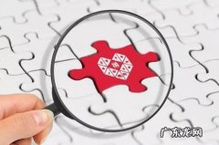 拼多多修改详情有影响吗 拼多多改了标题是不是又要审核？商品被降权该怎么办？拼多多怎么