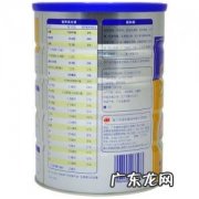 最好的孕妇奶粉品牌排行榜前十名 孕妇奶粉十大排行榜