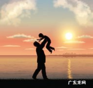 在外的女儿写给父亲的话 写给父亲的话