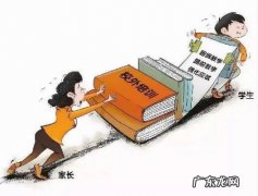 推翻了三座大山三座大山指的是什么 推翻三座大山指的是什么