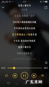悲伤音乐推荐 悲伤音乐
