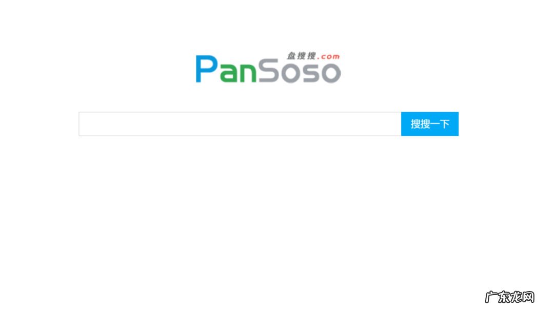 10个最好用的免费电子书下载网站 epub电子书下载平台有哪些