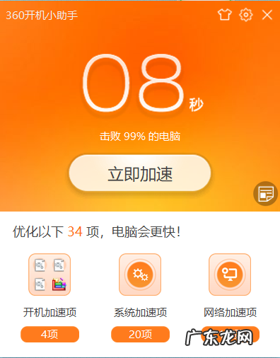 雷电接口和type c 一样吗？二者的区别在哪？