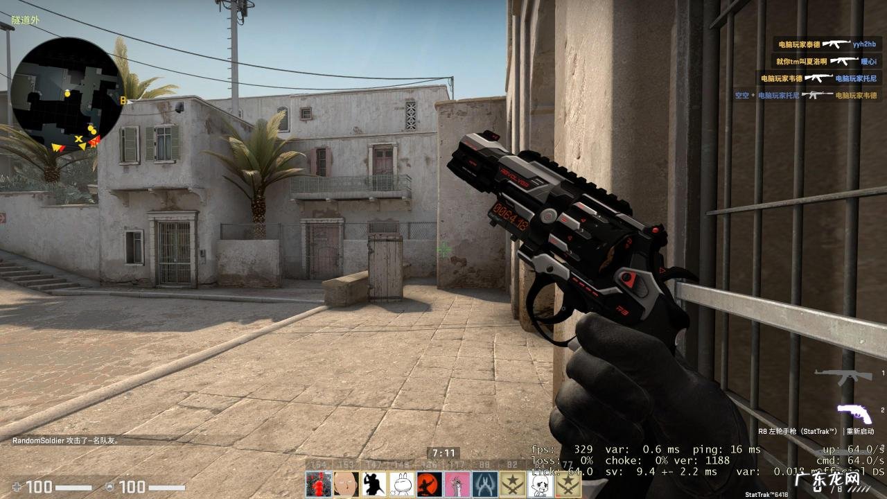 雷电接口和type c 一样吗？二者的区别在哪？