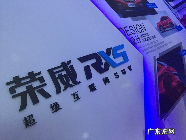 RX5互联网功能全解 互联网汽车到底是什么