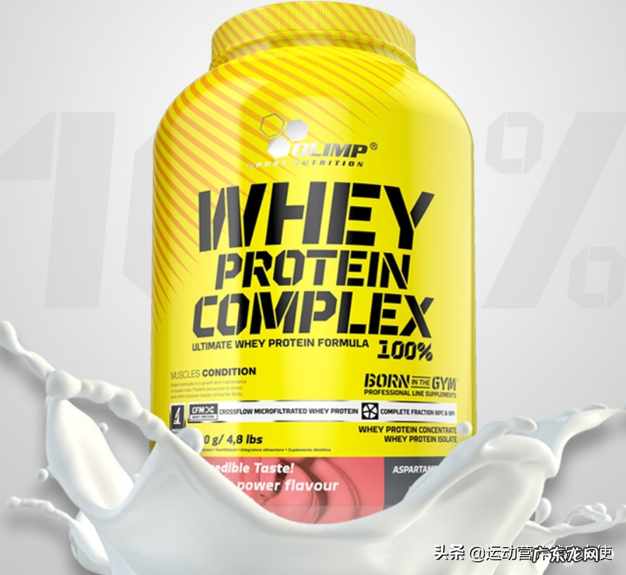 五款蛋白粉测评推荐 健身蛋白粉哪个牌子口碑好