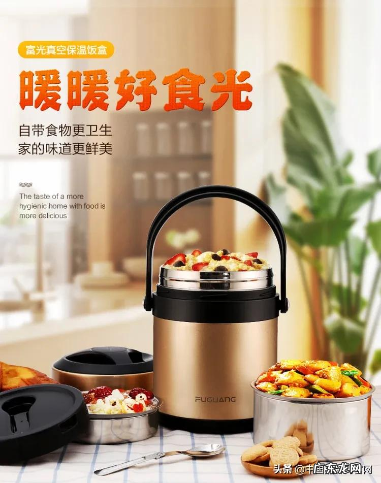 2021十大保温饭盒品牌TOP排行榜 保温饭盒什么牌子好保温效果好