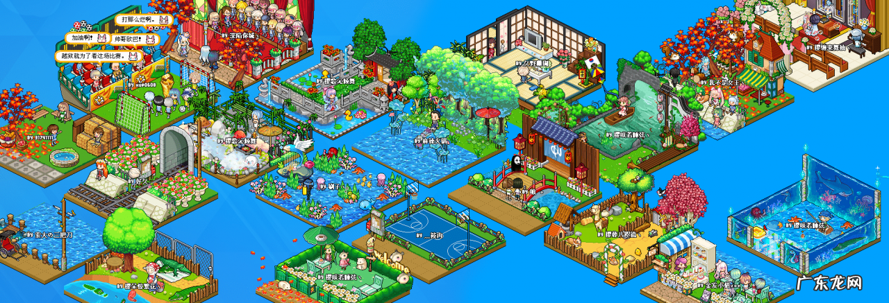 虚拟社区养成类游戏《皮卡堂》官宣将推出手游