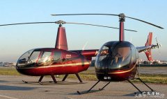 直升机驾照多少钱 ？什么条件可以考？