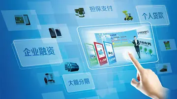 中国各大银行的电商平台 银行系电商平台有哪些