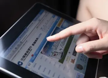 中国各大银行的电商平台 银行系电商平台有哪些