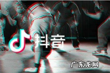 抖音商品感官质量是什么意思?违规处罚有哪些?