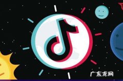 抖音新手任务怎么完成？具体流程是什么？