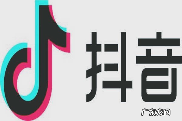 抖音卖货怎么开通？抖音卖货如何活跃直播间气氛？