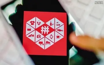 拼多多代金券怎么领？使用方法是什么？