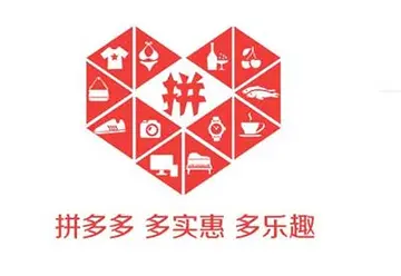 拼多多代金券怎么领？使用方法是什么？